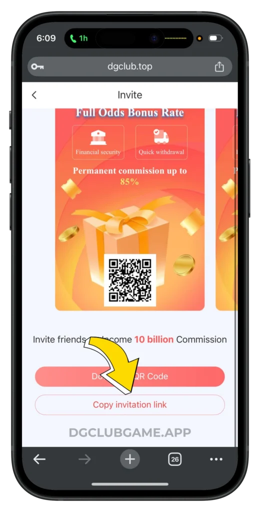 DGCLUB-INVITATION-LINK