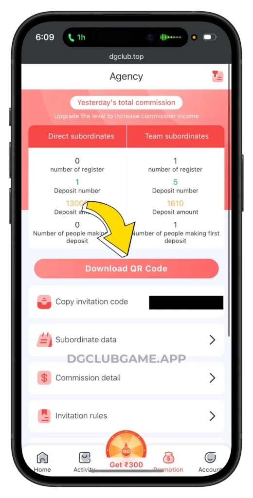 DGCLUB-PROMOTIONAL-PAGE
